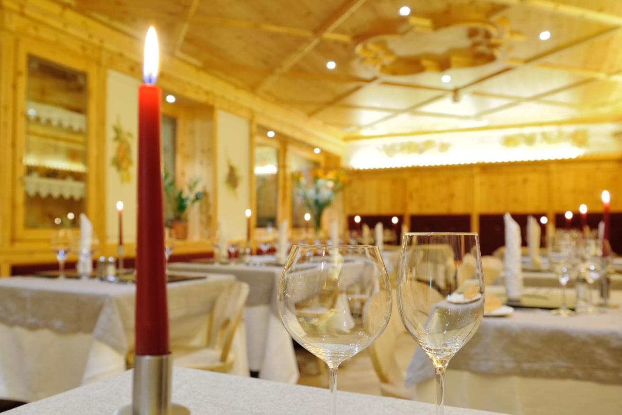 מדונה די קמפיליו Boutique Hotel Diana מראה חיצוני תמונה